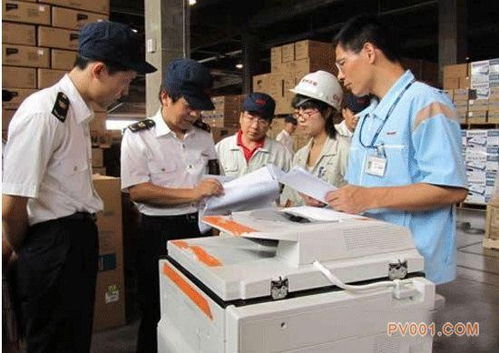 金华报关公司 退运出口、退运申报与贸易代理一站式服务详解