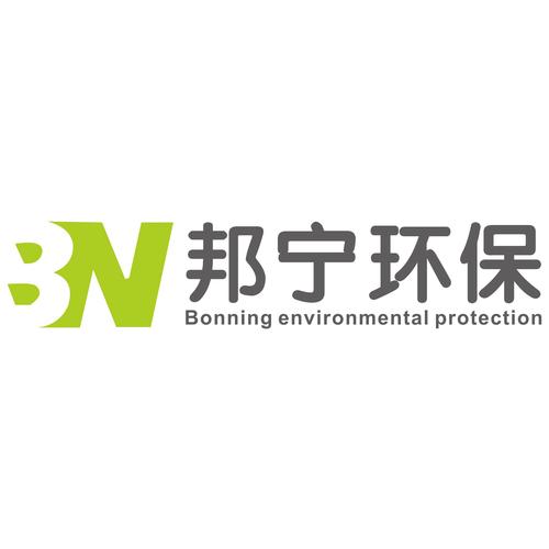 电气设备、智能家居与家用电器 安装维修及国内贸易代理综合服务指南